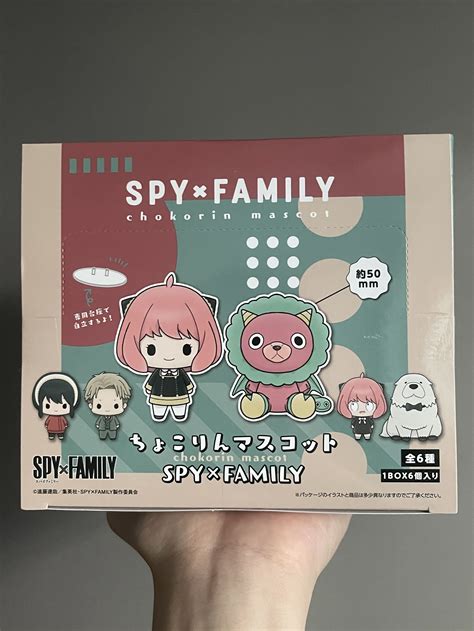 Family spy chokorin mascot